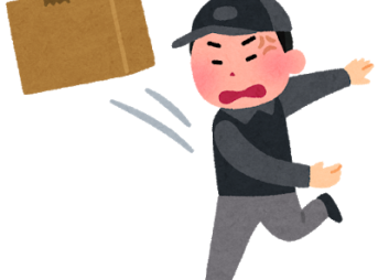 登録に必要な書類とアップロード方法Uber Eats(ウーバーイーツ